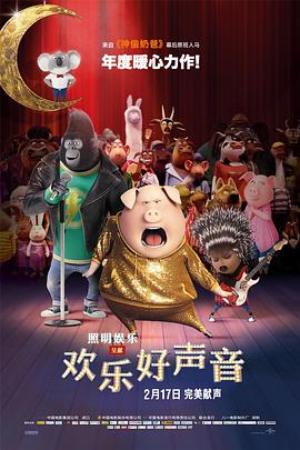 五月天最新网址
